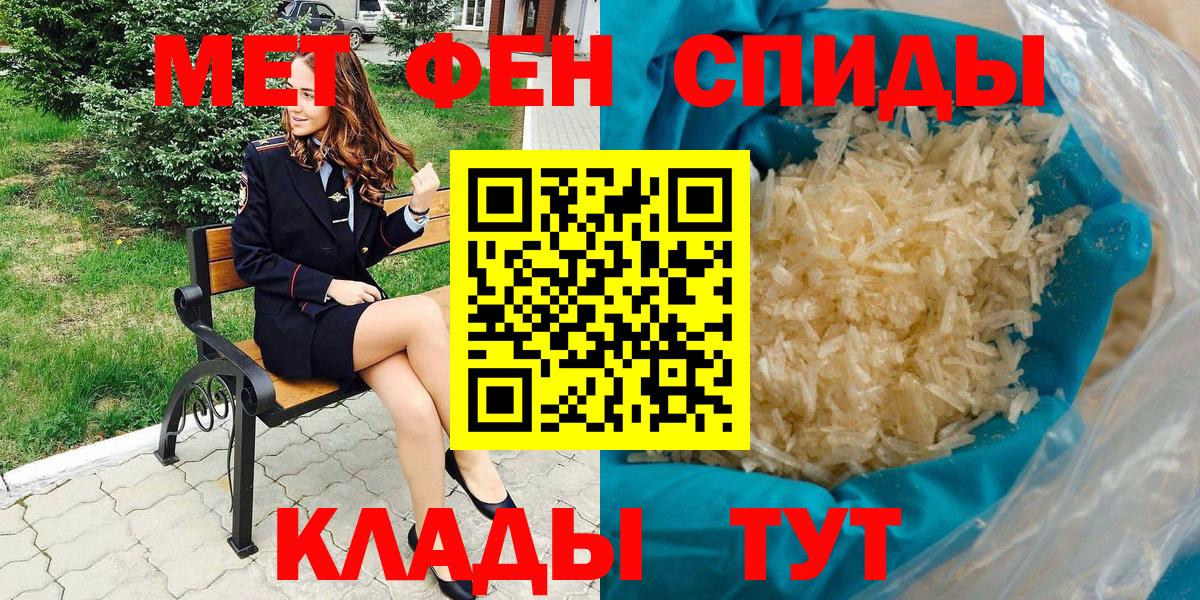 АМФ 97%  Вход с VPN  АМФ  АМФ  Люберцы 
