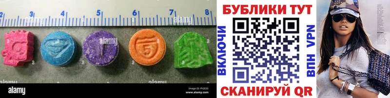 купить  сайты  Люберцы  ЭКСТАЗИ Cube 