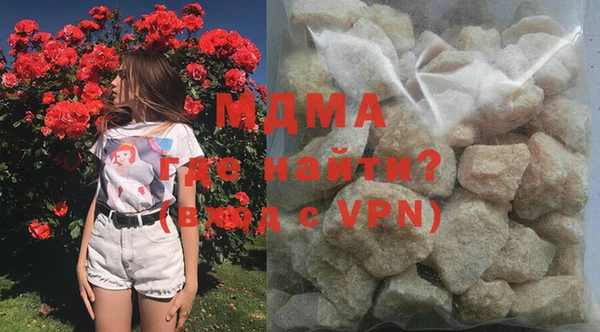 спиды Алзамай