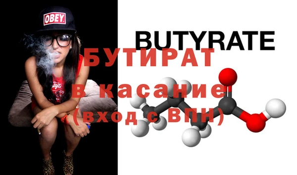 крисы Алексеевка