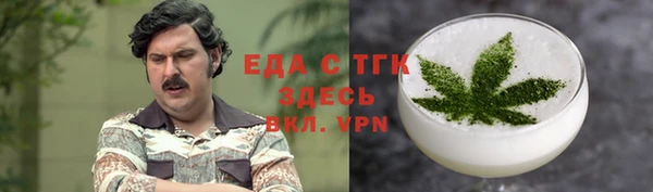 спиды Алзамай