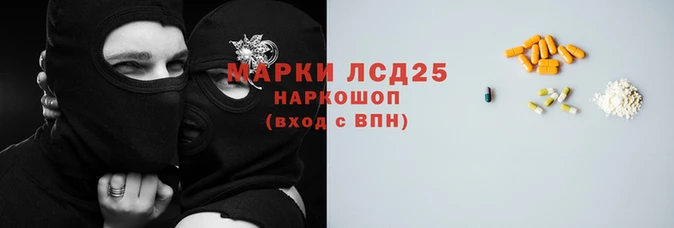крисы Алексеевка
