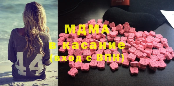 крисы Алексеевка