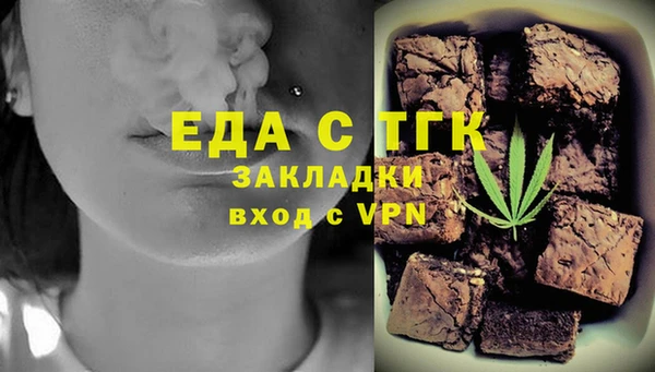 спиды Алзамай
