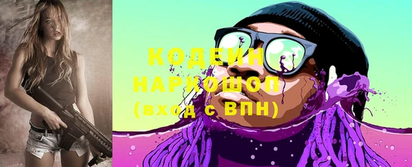 спиды Алзамай