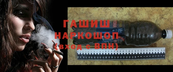 крисы Алексеевка