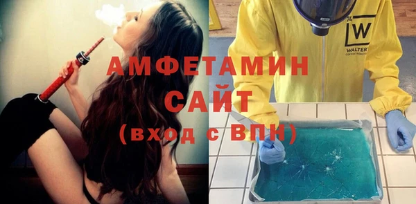спиды Алзамай