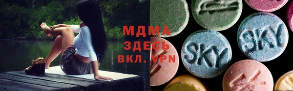 бутират Алексин