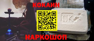 метамфетамин Кимры