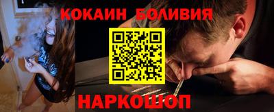 метамфетамин Кимры