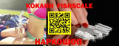 метамфетамин Кимры