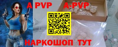 метамфетамин Кимры