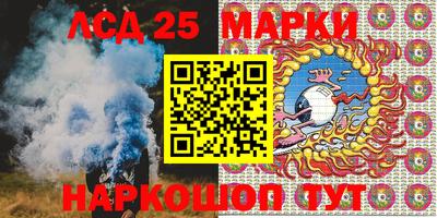 метамфетамин Кимры