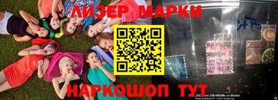 дживик Кинель