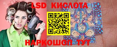мяу мяу кристалл Кингисепп