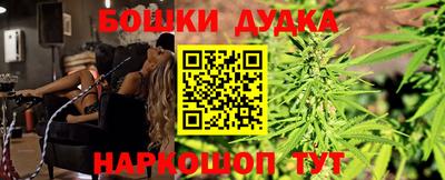 мяу мяу кристалл Кингисепп