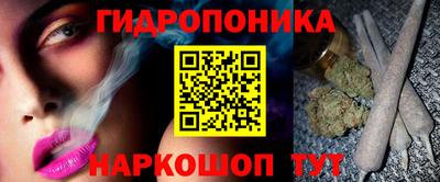 метамфетамин Кимры