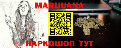 дживик Кинель