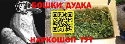 метамфетамин Кимры