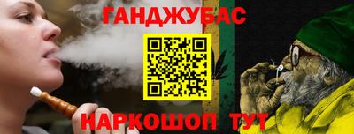 мяу мяу кристалл Кингисепп