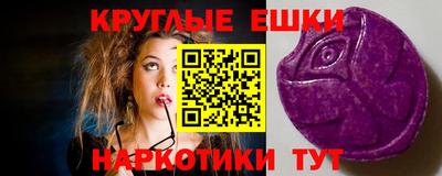 метамфетамин Кимры