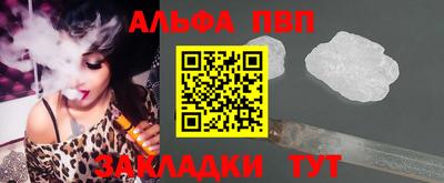 метамфетамин Кимры
