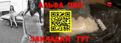 метамфетамин Кимры
