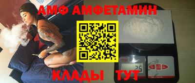 дживик Кинель
