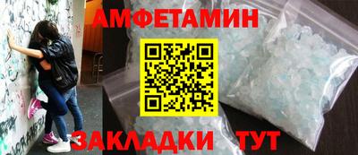 дживик Кинель