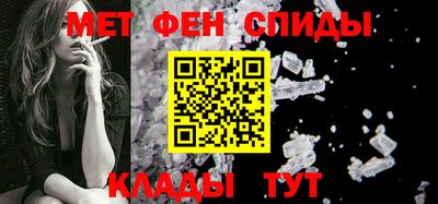 дживик Кинель