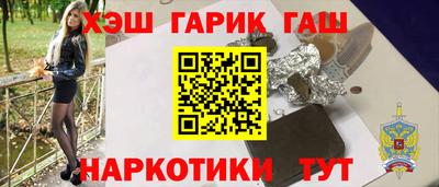 мяу мяу кристалл Кингисепп