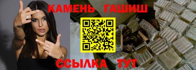 метамфетамин Кимры