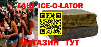 метамфетамин Кимры
